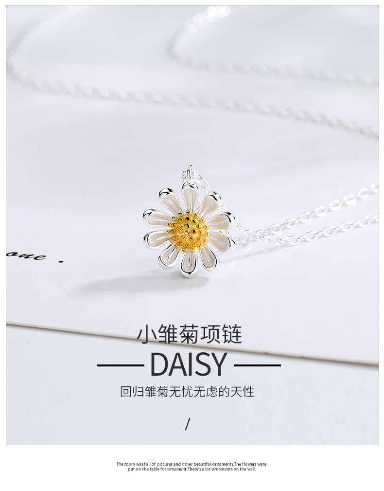 小雏菊项链详情_01.jpg