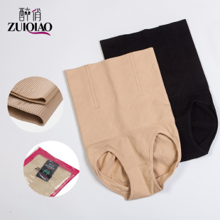 �����ո�ѝ�o�pŮʿ�a�������ո���ѝ���w����ѝ����ѝ���l2030