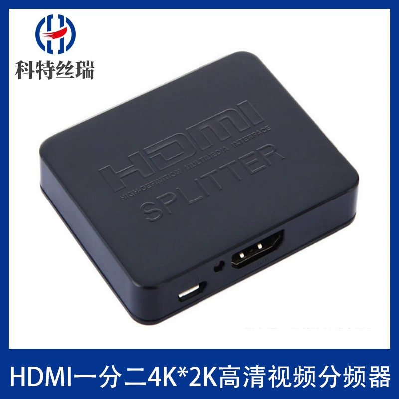 HDMI точка 4K*2K распределительная-device HD видеоделитель 1 точка 2 HDMI, 1 вход, 2 выхода, 1 вход, 2 выхода
