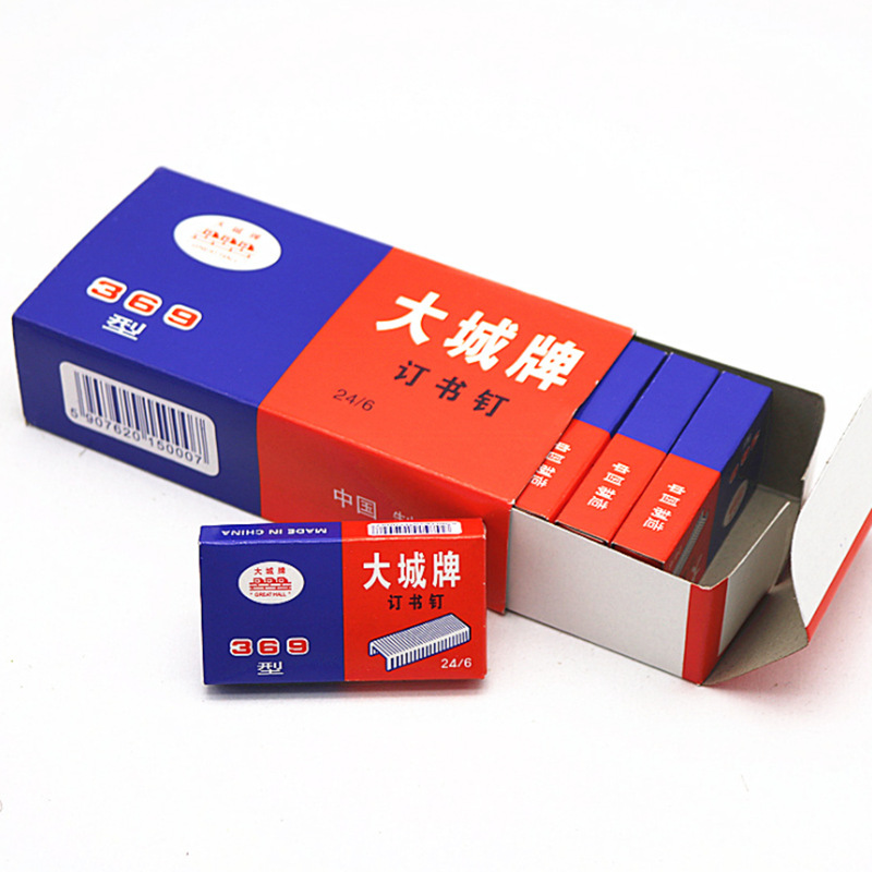 QQ截图20200329223231