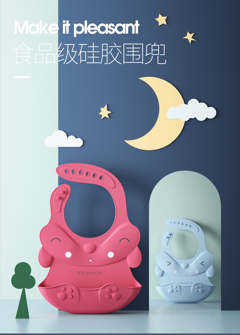 硅胶围兜详情9_01