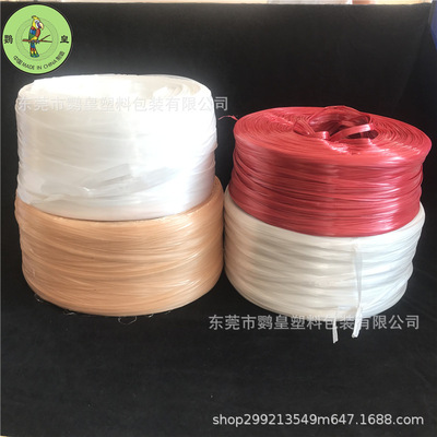 鹦皇阻燃捆紮填充繩子防火阻燃電線填充繩打包繩子棕色填充繩子