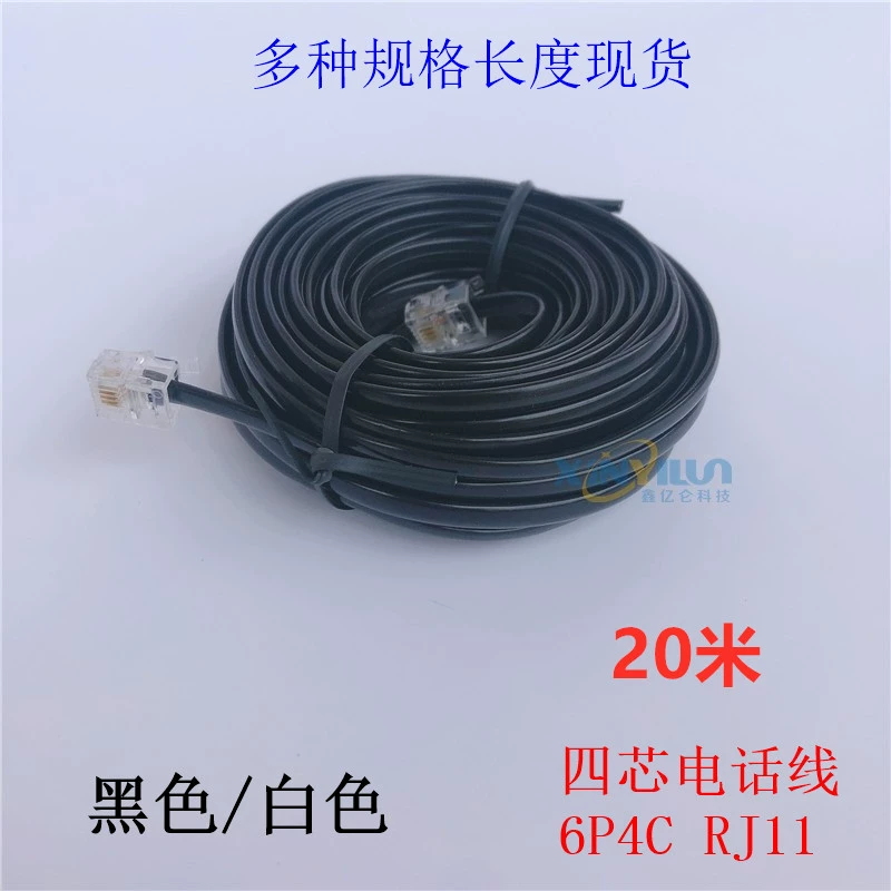 4-ядерная телефонная линия RJ11 6P4C телефонная линия American Crystal разъем готовой телефонной перемычки 20 м