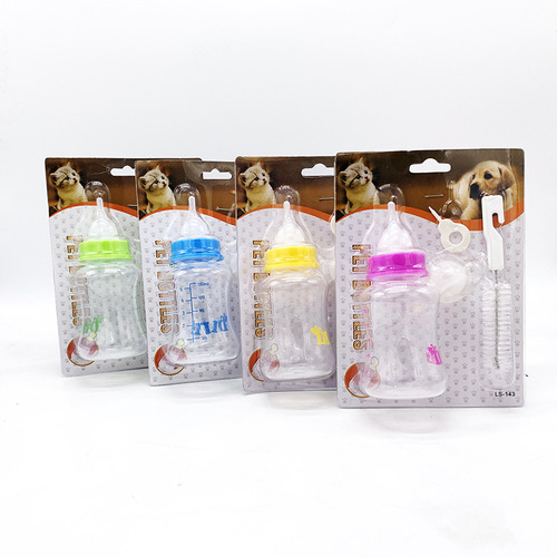 Pet bottle, dog bottle, puppy kitten baby rabbit teat bottle, Samoyed Golden Retriever puppy bottle, medication feeding 150ml
