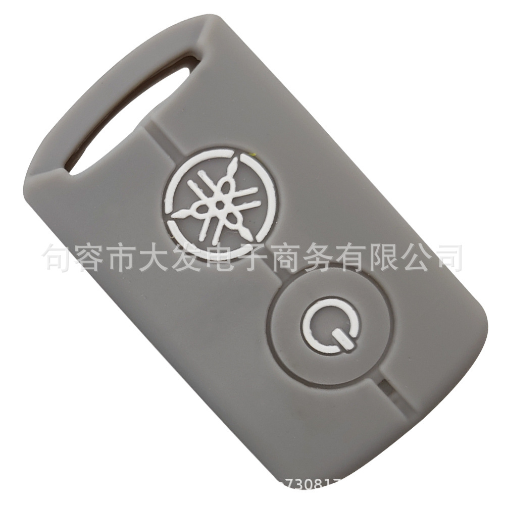 Caso de llave de la motocicleta aplicable Yamaha QBIX Aerox Jauns XMAX300 caso silicona