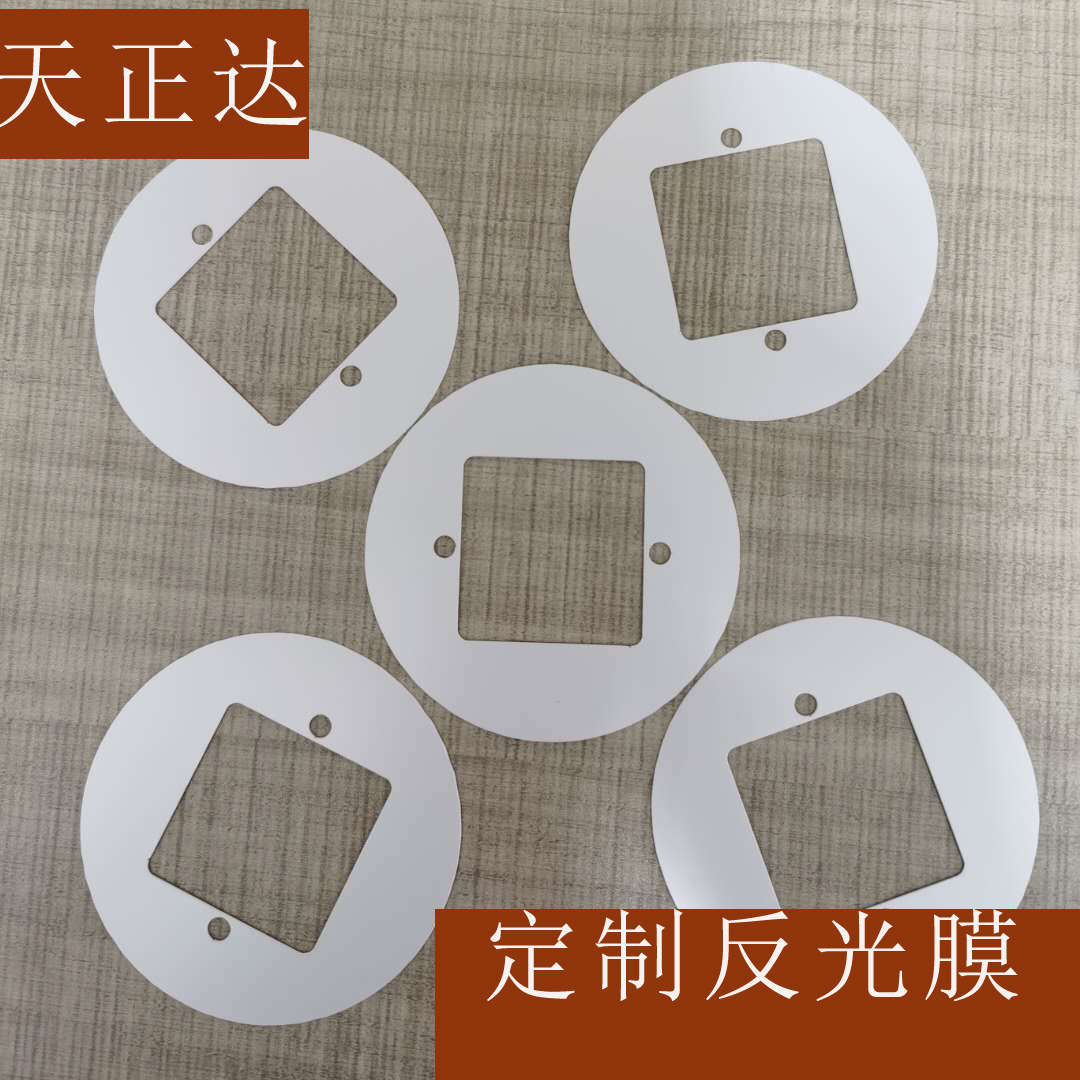 微信图片_20200423172623