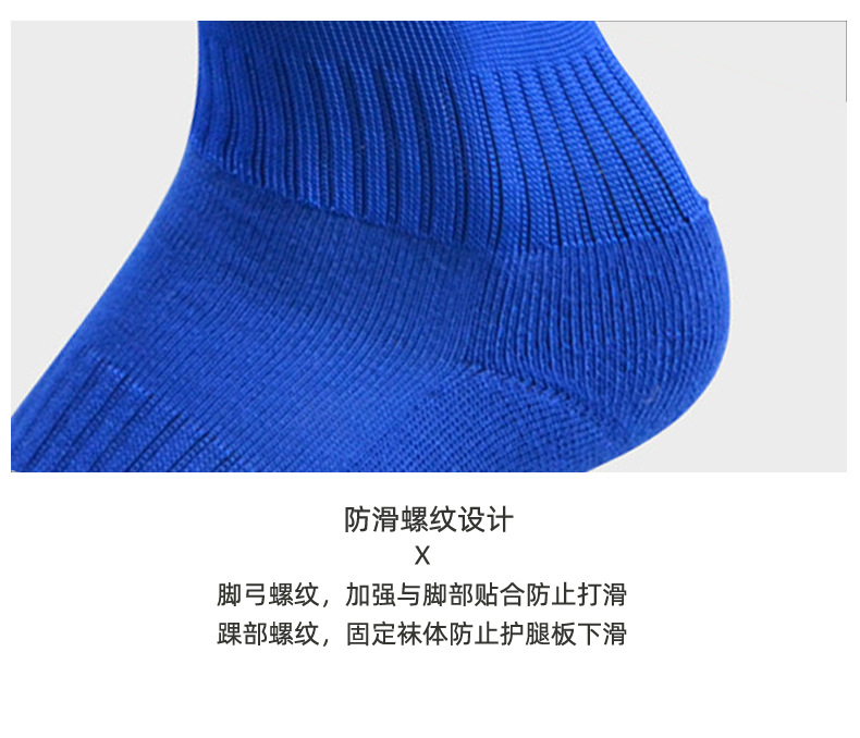 詳情字體修改完成_11