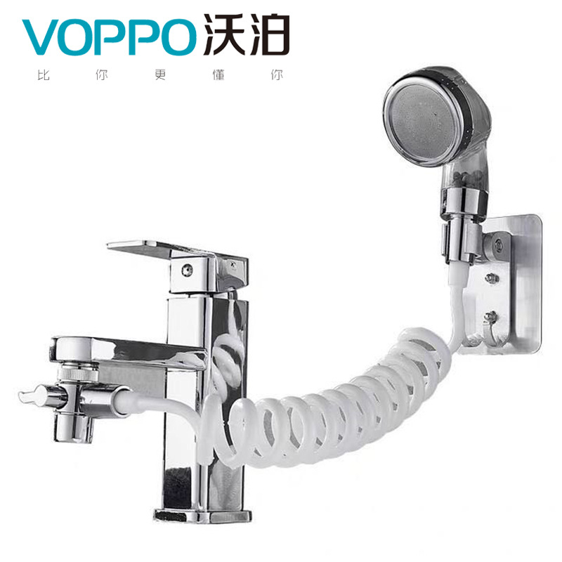 MinLong Wash hair Artifact Washbasin External Wash hair Flower sprinkling TOILET Telescoping Nozzle suit