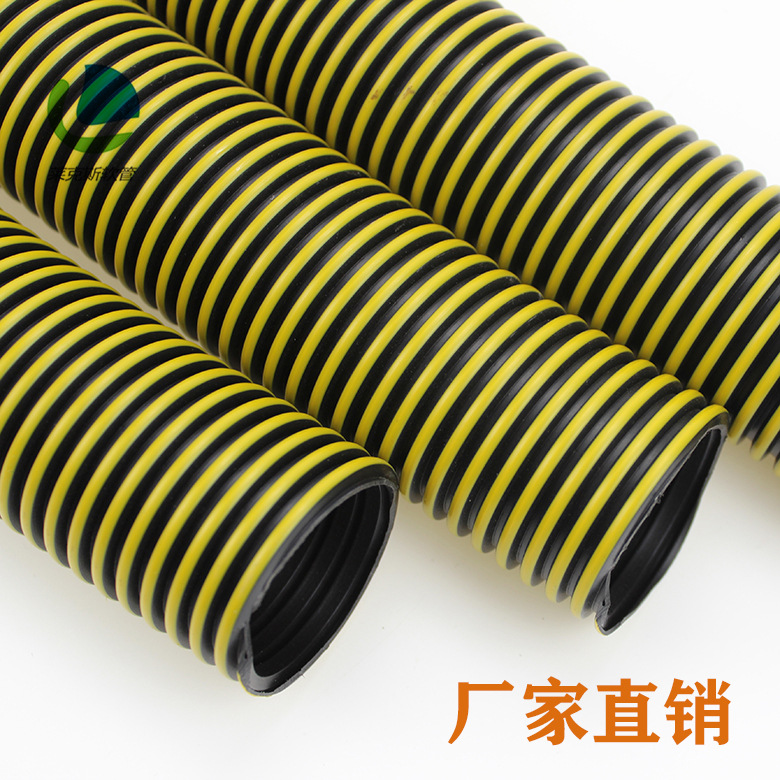 供应吸尘管 工业吸尘软管 吸尘器软管 伸缩吸尘波纹管
