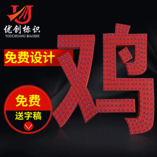 LED�_������¶�����c����FƤ��������ƏV���ưl���T�^�����ˮ