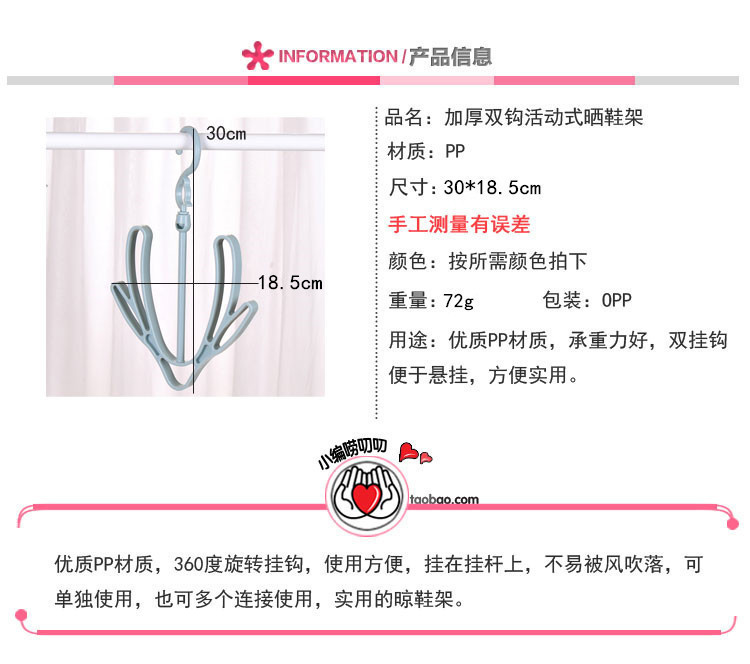 O1CN017eCLYC2NC9rK7hUhc_!!1702