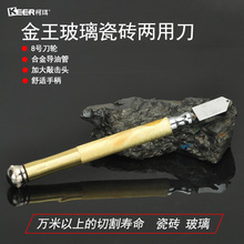 ���l�������� ���ɴu�������õ� �и���ɴu���ߝL݆��