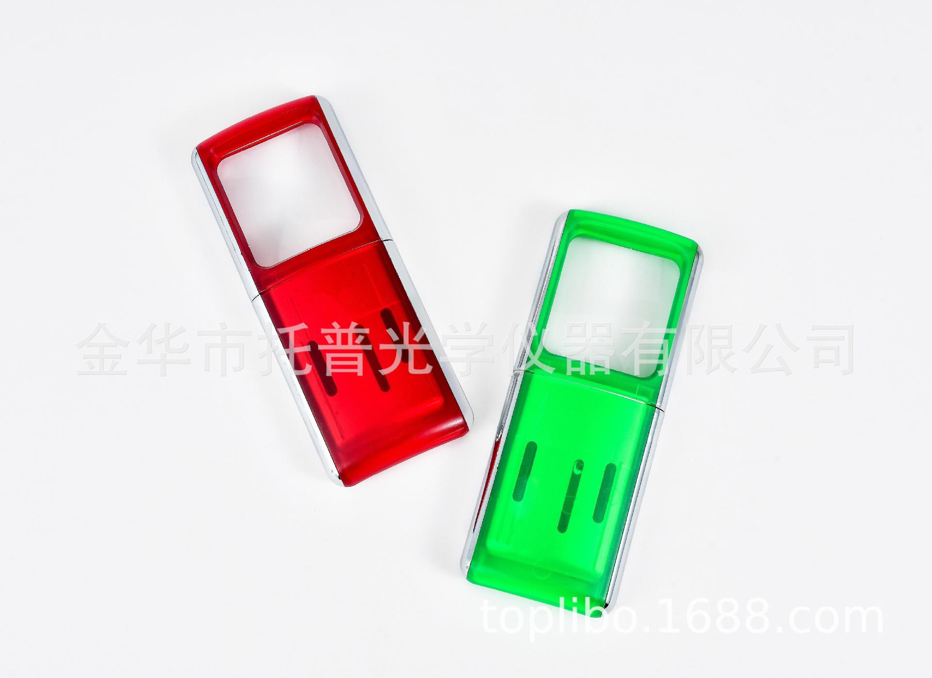 厂家直销 带灯手机放大镜  放大镜 led放大镜 便携式放大镜