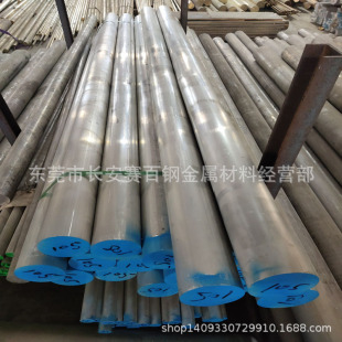 ���ˌ���6063�X�� ��Ӳ�������X6063T6�X�� �и��X�Ͻ��A�X��