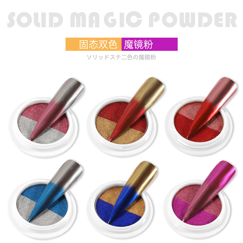 Transfronterizo manicura popular polvo de espejo mágico sólido de dos colores polvo de láser de dos colores polvo de oro de titanio súper brillante espejo harina 12 colores
