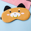 Shiwu factory spot new plush eye mask cartoon animal dual -use sleep shading eye cover ice -hot compress eye mask