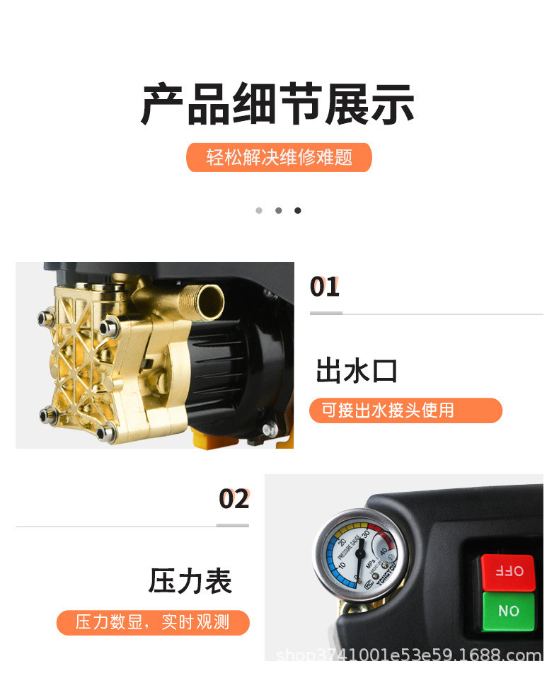 11细节1.jpg