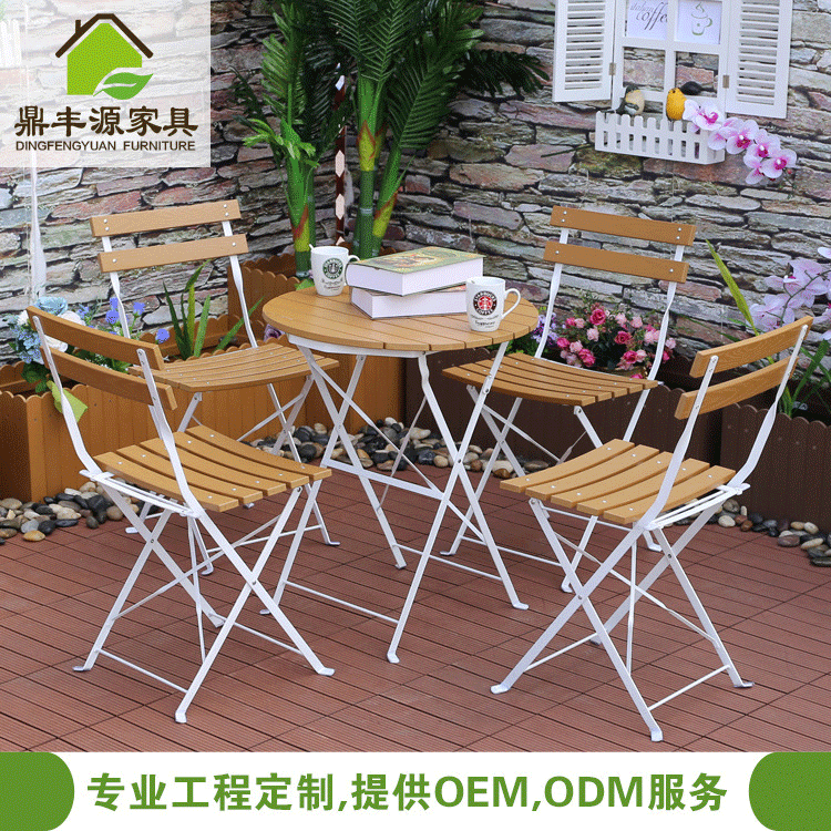 Outdoor plastic wood folding table and chair set balcony small table and chair combination furniture wrought iron garden outdoor casual table and chairs