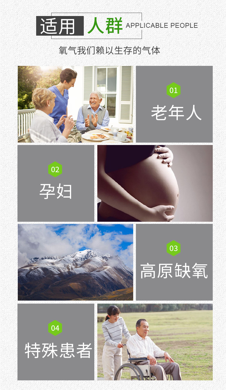 O1CN01CDbqA521XIdSCEo3v_!!1063