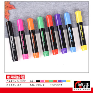 ���f��0984T���ò��L�����P���^�ɉT��DIY�����Pˮ��ӛ̖�P