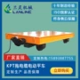 电动聚氨酯机械胶轮平车