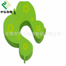 EVA���߳�ӡˢ����D������ݾd���������ݾd�w�SEVAƴ�D���K