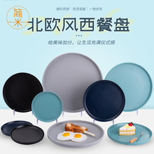 ���W�L��ɫ�A�P���s�����c�ıP�����бP��ʳ�P�����ͱP�ܰ��;�