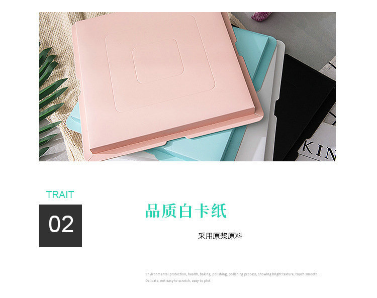 14174878895_513169186