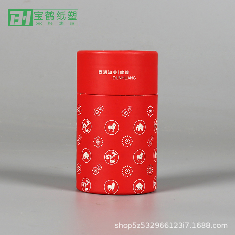 厂家热销纸管定制佛香纸筒订做彩色印刷茶叶圆筒罐定做保温杯纸罐