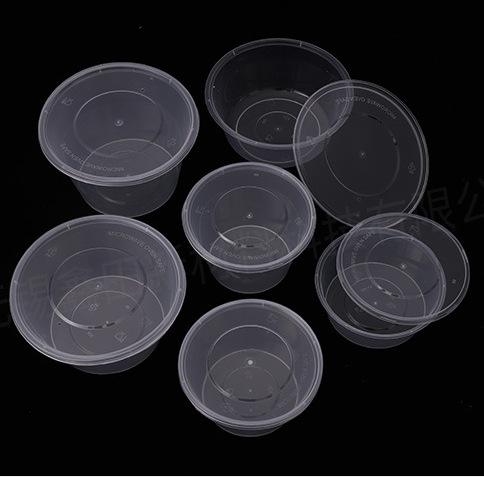 供应一次性打包盒/透明圆碗/625ML