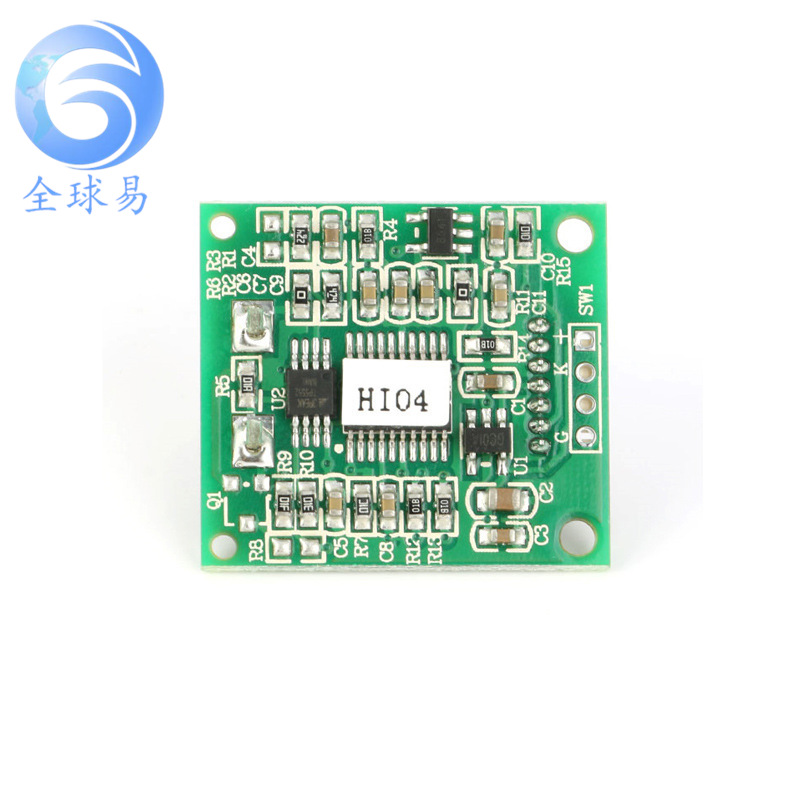 ZE08-CH2O甲醛气体检测模块 UART/模拟输出/电化学甲醛传感器