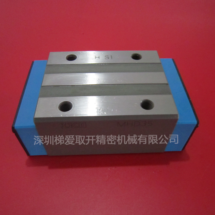 日本IKO自润滑直线导轨滑块MHG20 MHG 25 MHG30 MHG35 MHG45