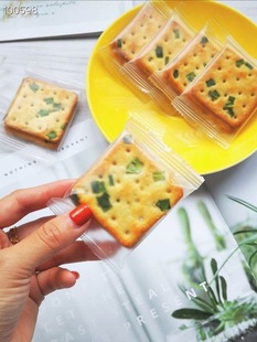 ���[�K���ţ܈���ζ����0�o�Ǿ����e��ʳƷС�Կ�ɢ�b