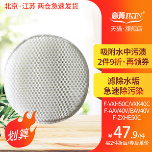 �m�����¿՚������F-VXK40C VXH50CB/AAV40V�ӝ��^�V�WF-ZXHE50C