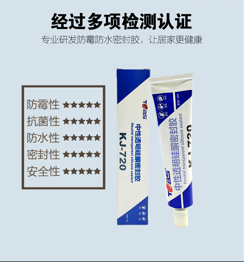 9623084570_953320411