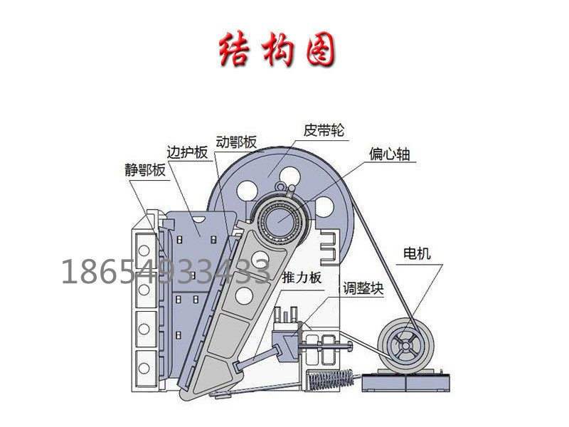 12671714779_1728885269_副本