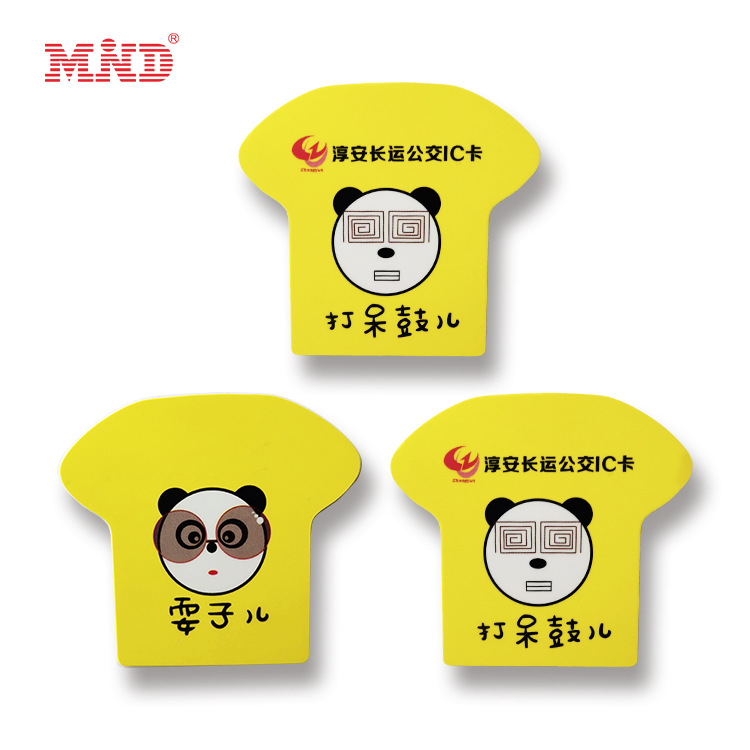 PVC异形卡定制背胶卡折弯卡支付牌台卡酒价签会员小卡转盘卡订做