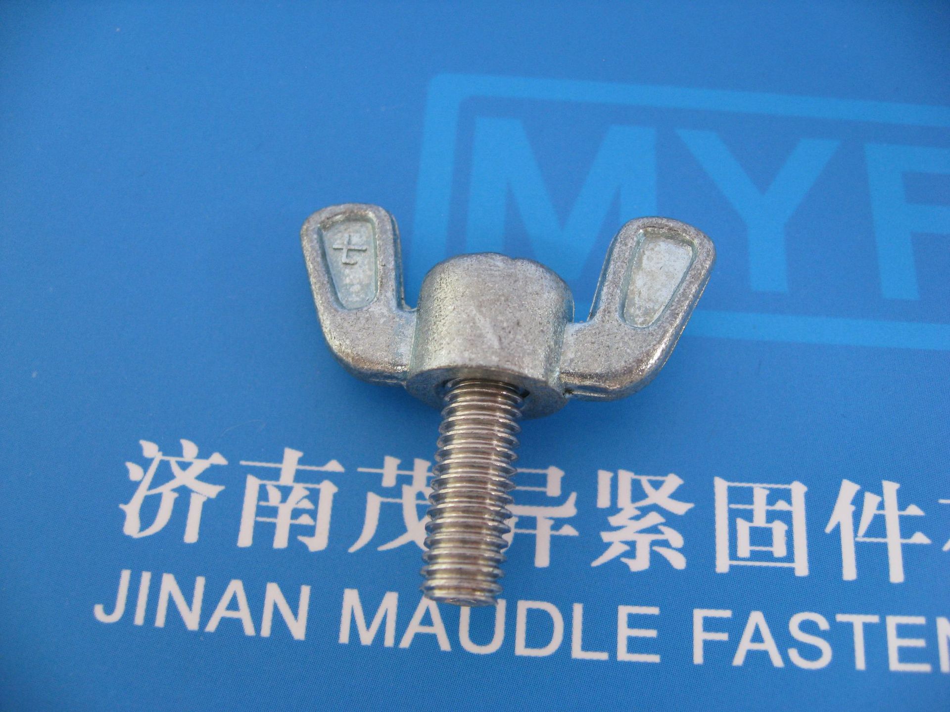 压铸式蝶形螺栓 C型 1系列 ASME/ANSIB18.6.8