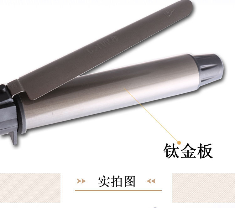 2013详情页_10