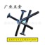 廣東深圳廠家生產黑色馬車螺絲304316不銹鋼圓頭方頸螺栓多款定制