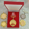 General Metal Medal blank gold foil engraved logo foreign trade medal Honorary medal before shooting