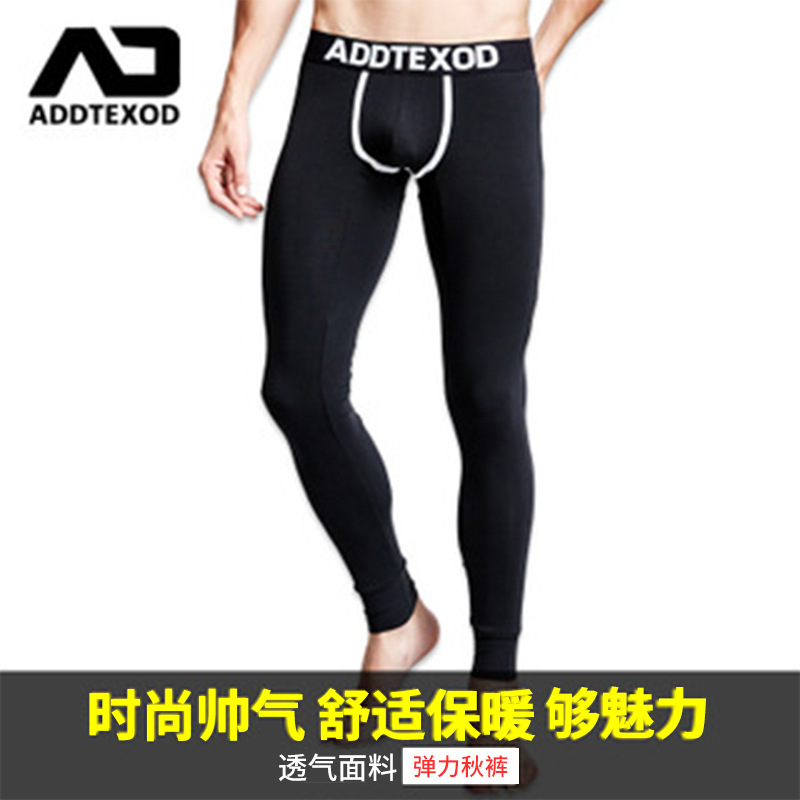 Pantalones térmicos rojos para hombre, 95% algodón puro, aptos para el año de nacimiento, invierno 2022, pantalones de capa base de corte ajustado, gran cantidad en stock para venta al por mayor, generadores de calor. image 6