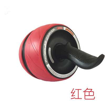 健腹轮瑜伽美体冷热应用内掖|ru