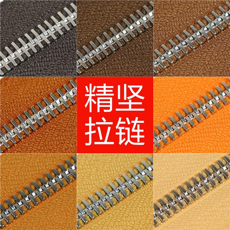 5号白金欧洲瑞士牙手工皮具沙发DIY金属码装拉链ZIPPER