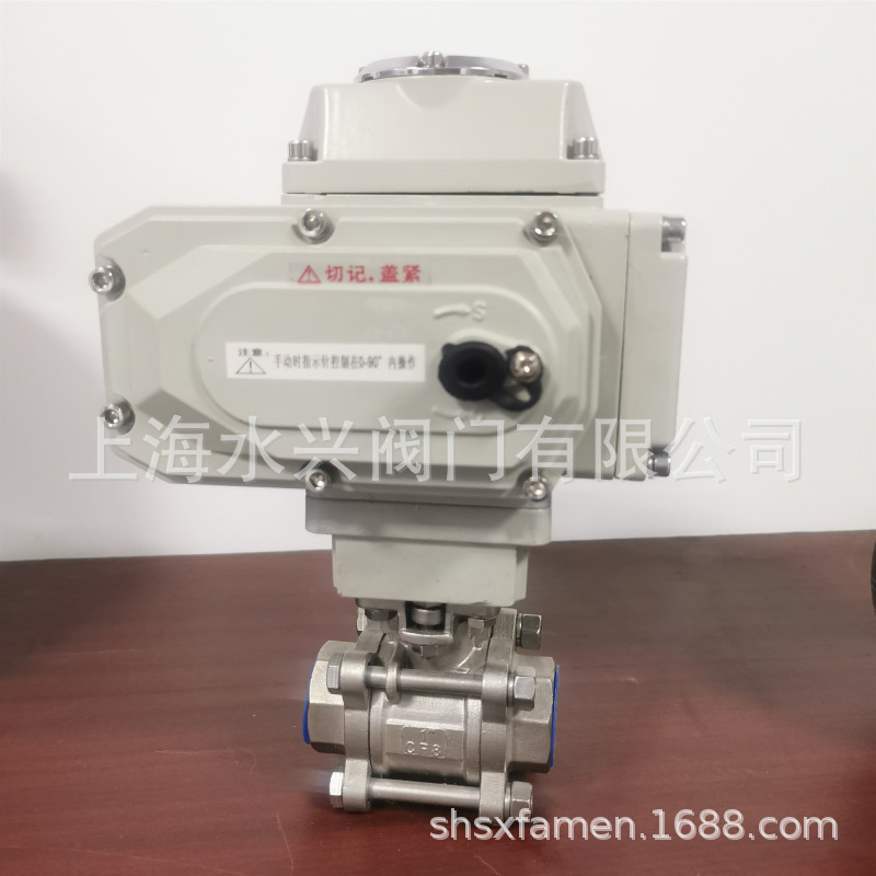 Q911F三片式不锈钢电动球阀 电动内螺纹球阀 电动丝扣球阀