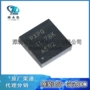 全新热卖son10pxpqic