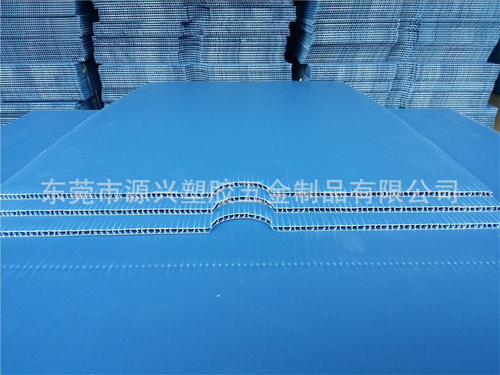 蓝色胶箱垫板塑料PP中空板 防潮阻燃瓦楞板 防静电隔板电器内衬板