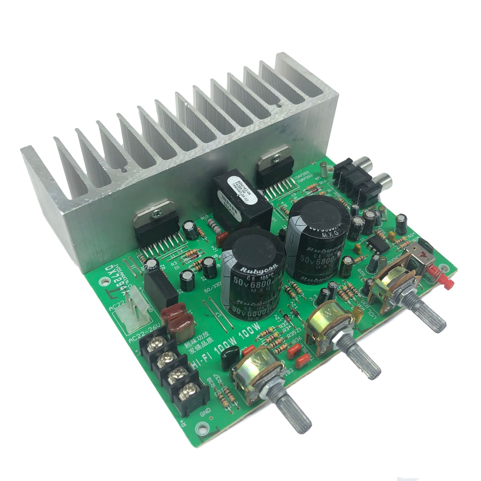 HIFI胆味发烧大功率功放成品板TDA7294双声道DIY书架音箱佳选现