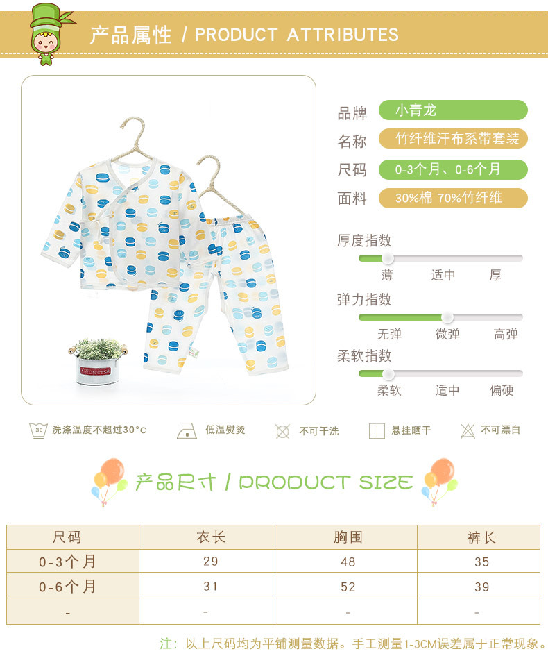 O1CN01WxdLnH1u3LQeT0ONx_!!2086