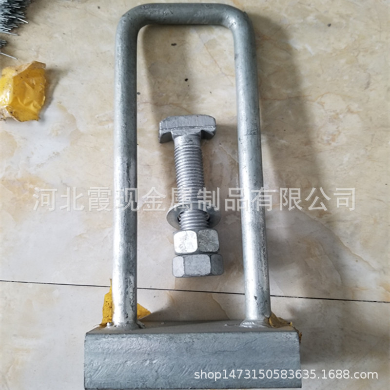 高铁隧道接触网预埋槽道 52*34*120U型吊兰槽道 永年厂家供应